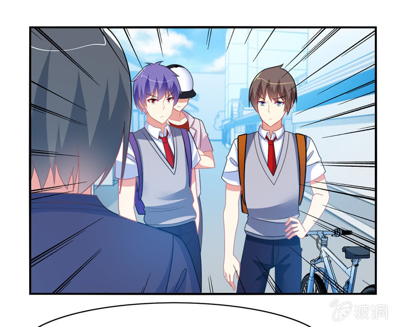 《你好！文曲星大人》第34话患难兄弟 第5页