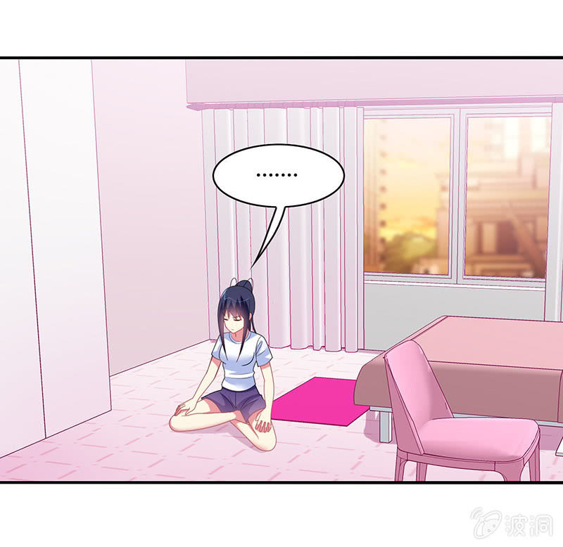 《你好！文曲星大人》第40话我可是男人啊 第22页