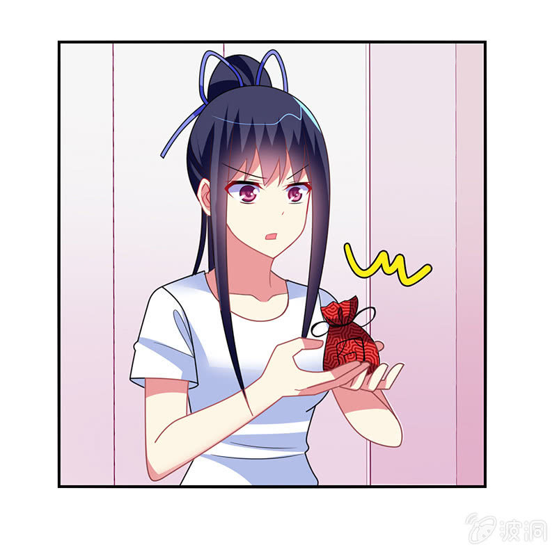 《你好！文曲星大人》第41话隐藏的主线任务 第27页
