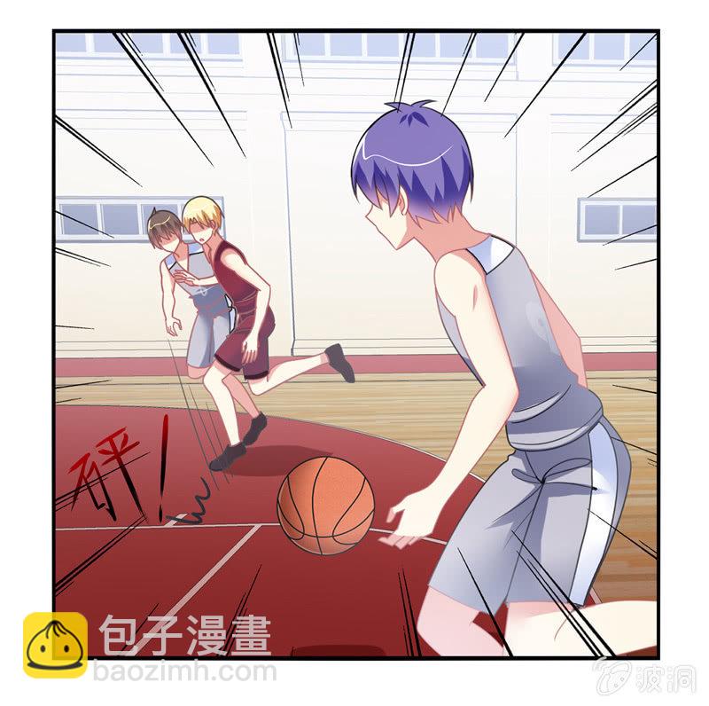 《你好！文曲星大人》第39话认输是不可能的 第17页