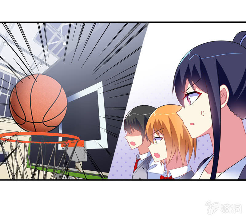 《你好！文曲星大人》第39话认输是不可能的 第21页
