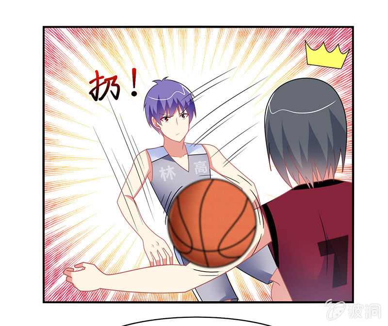 《你好！文曲星大人》第38话灌篮吧！少年 第11页
