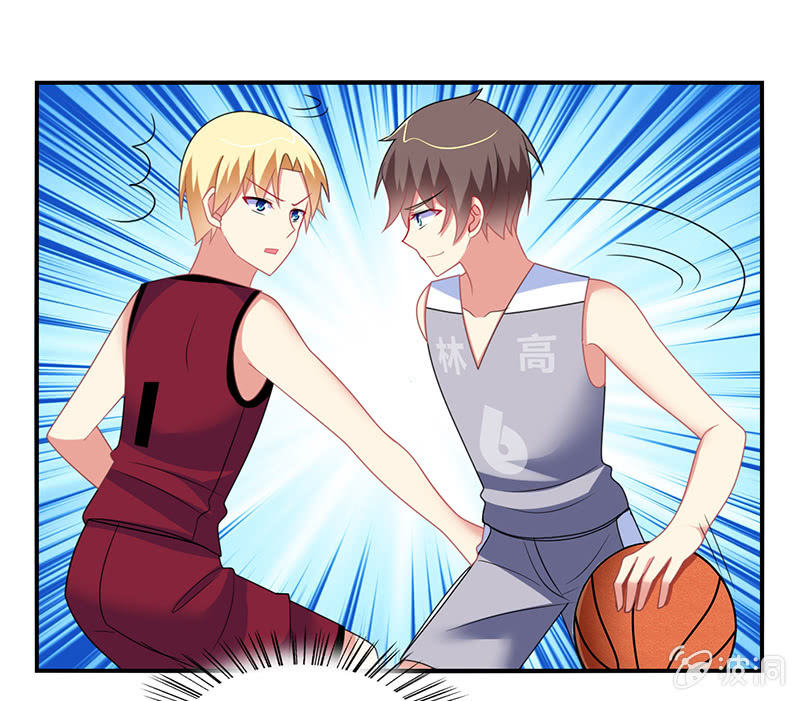 《你好！文曲星大人》第38话灌篮吧！少年 第14页