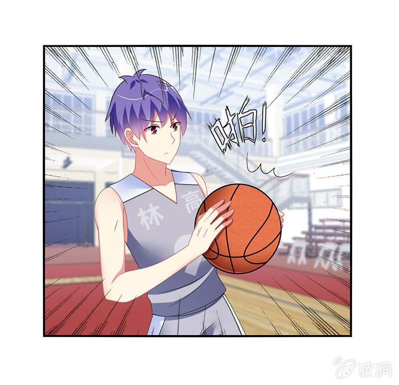 《你好！文曲星大人》第38话灌篮吧！少年 第8页