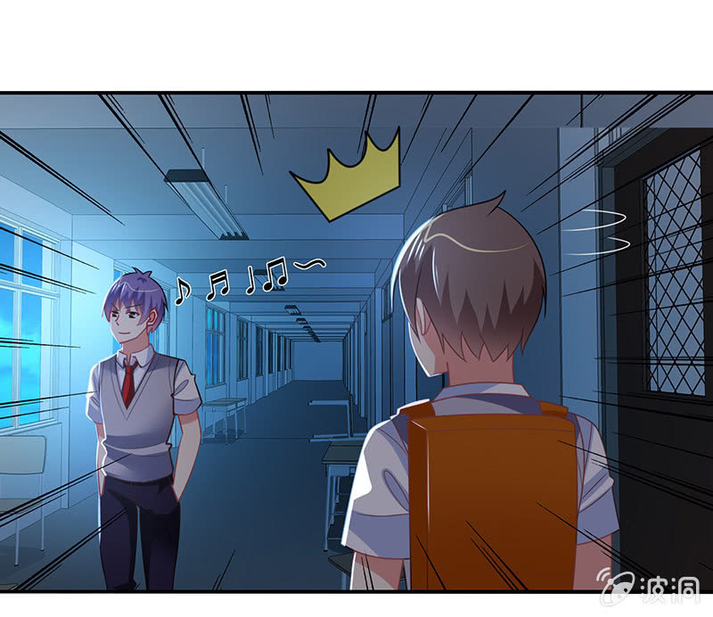 《你好！文曲星大人》第45话恶作剧的后果 第20页
