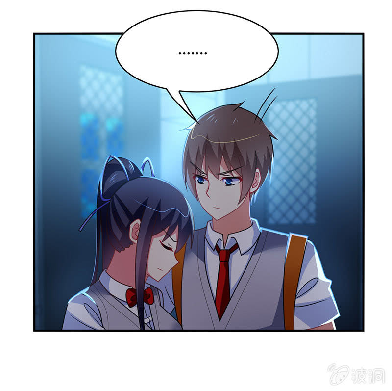 《你好！文曲星大人》第45话恶作剧的后果 第35页