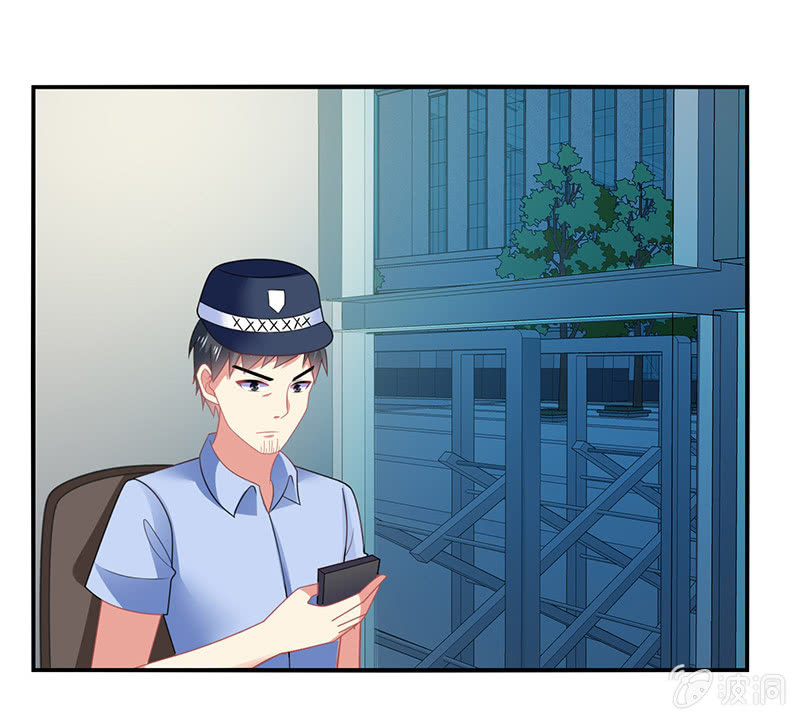《你好！文曲星大人》第45话恶作剧的后果 第3页