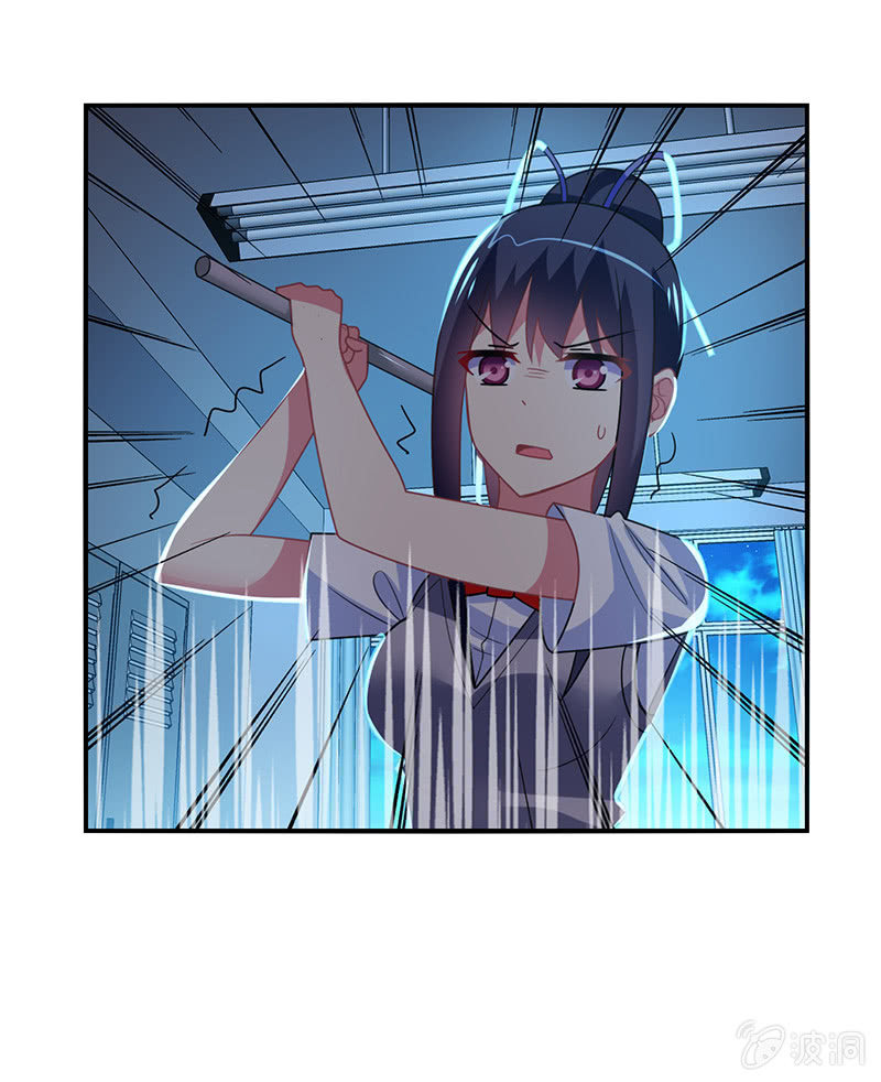 《你好！文曲星大人》第44话意外被困 第26页