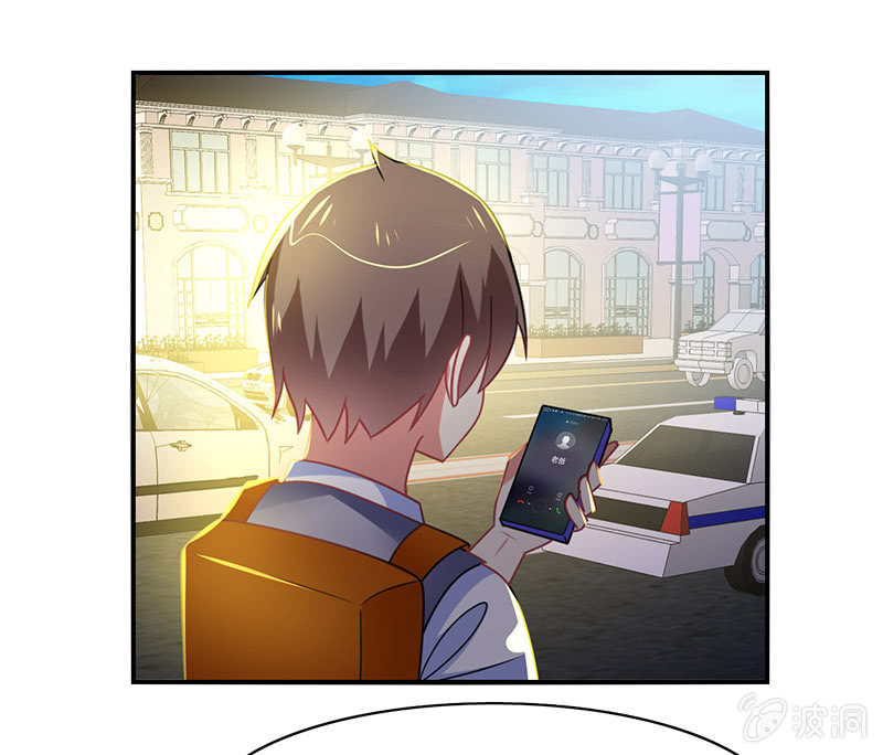 《你好！文曲星大人》第44话意外被困 第31页
