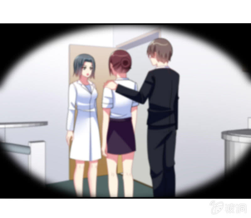 《你好！文曲星大人》第46话愧疚之情 第5页