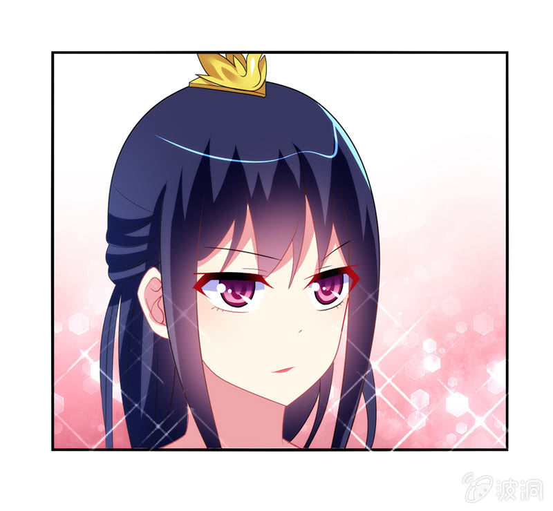 《你好！文曲星大人》第49话最佳般配“情侣”？！ 第25页