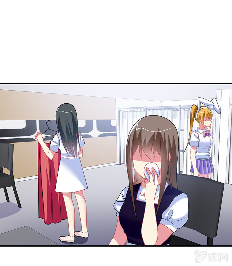 《你好！文曲星大人》第49话最佳般配“情侣”？！ 第2页