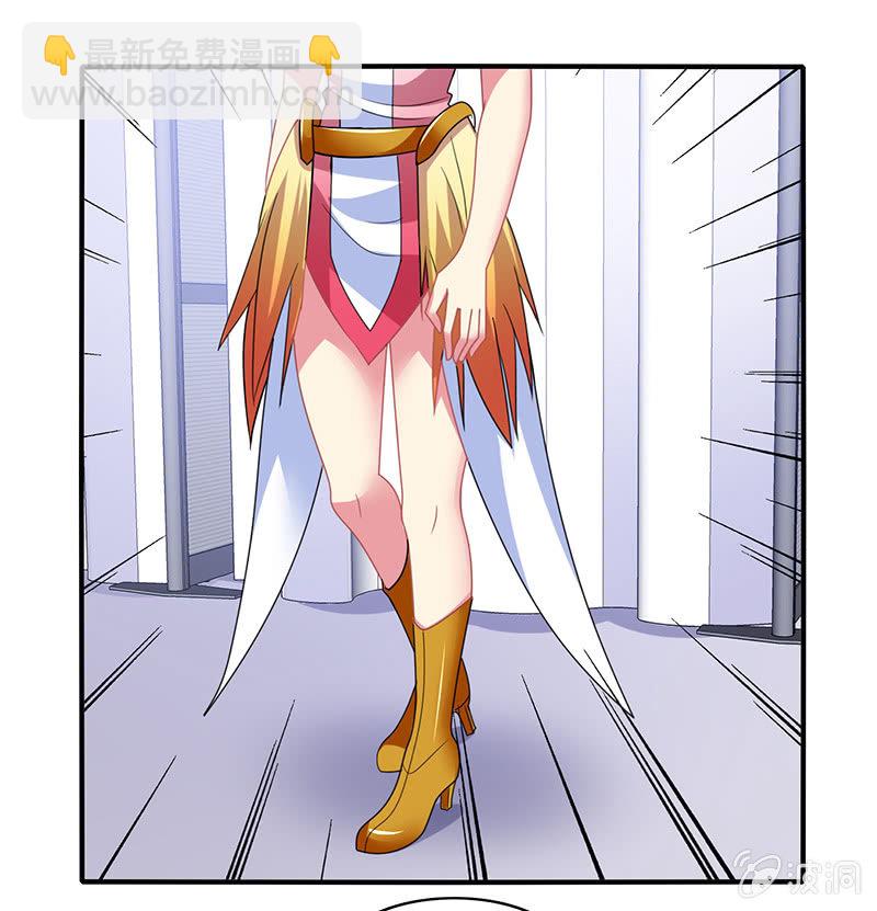 《你好！文曲星大人》第49话最佳般配“情侣”？！ 第3页