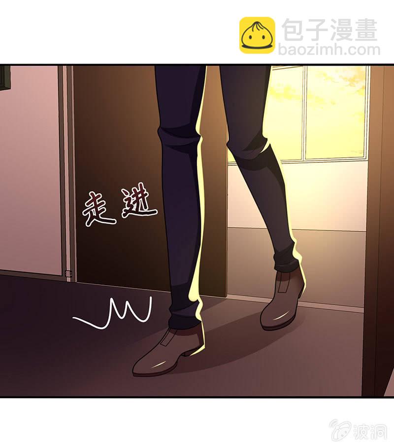 《你好！文曲星大人》第47话文曲星的惩罚 第24页
