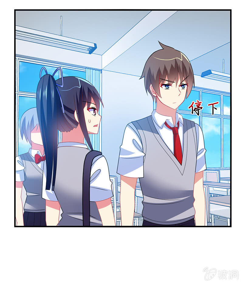 《你好！文曲星大人》第50话竟然上了热搜贴 第30页