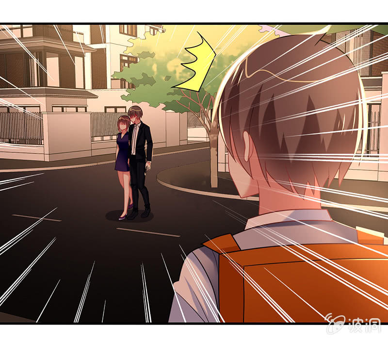 《你好！文曲星大人》第53话我该找她问清楚吗？ 第24页