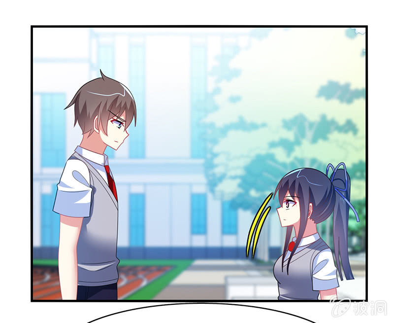 《你好！文曲星大人》第52话你就是个笨蛋！！ 第11页