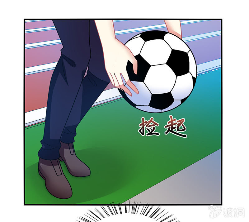 《你好！文曲星大人》第52话你就是个笨蛋！！ 第14页