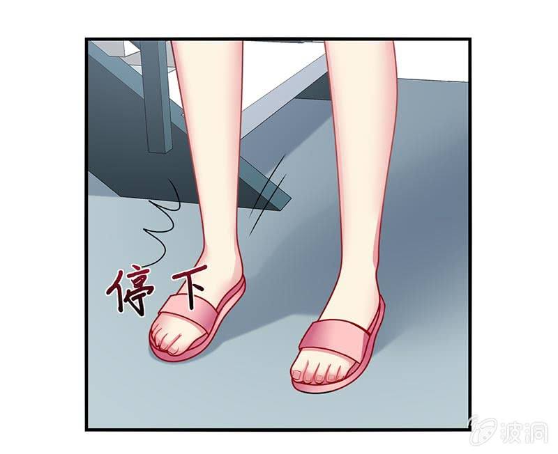《你好！文曲星大人》第54话你们一家人好好庆祝吧！ 第19页