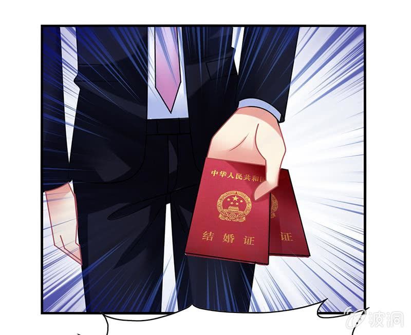 《你好！文曲星大人》第54话你们一家人好好庆祝吧！ 第32页