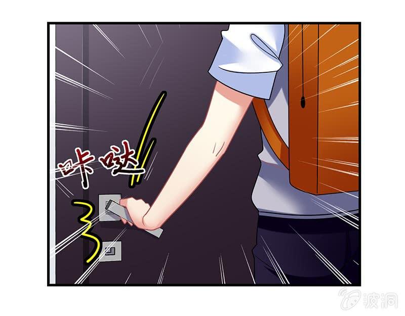 《你好！文曲星大人》第54话你们一家人好好庆祝吧！ 第36页