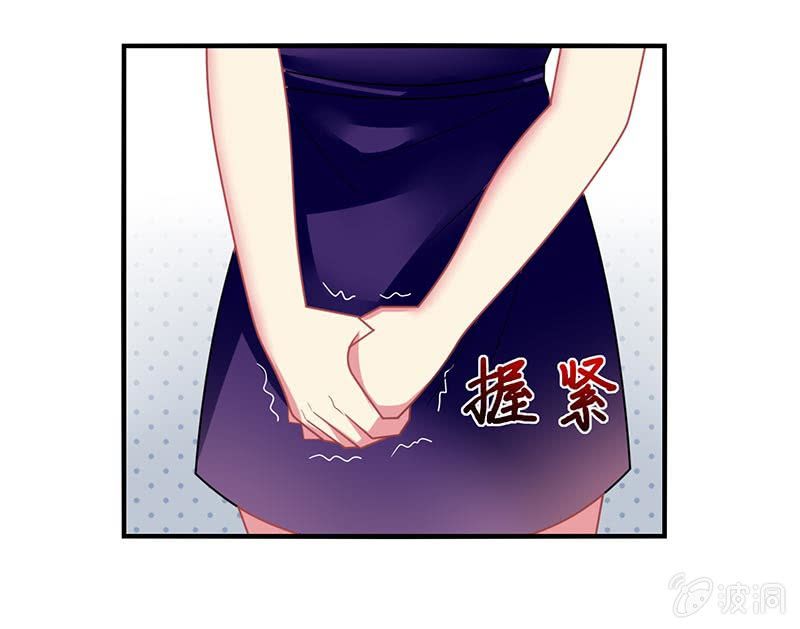 《你好！文曲星大人》第54话你们一家人好好庆祝吧！ 第4页