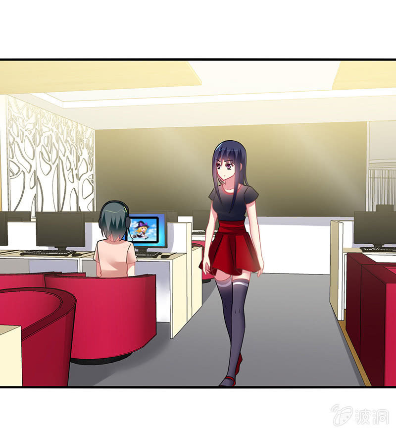 《你好！文曲星大人》第57话怎么会是你 第6页