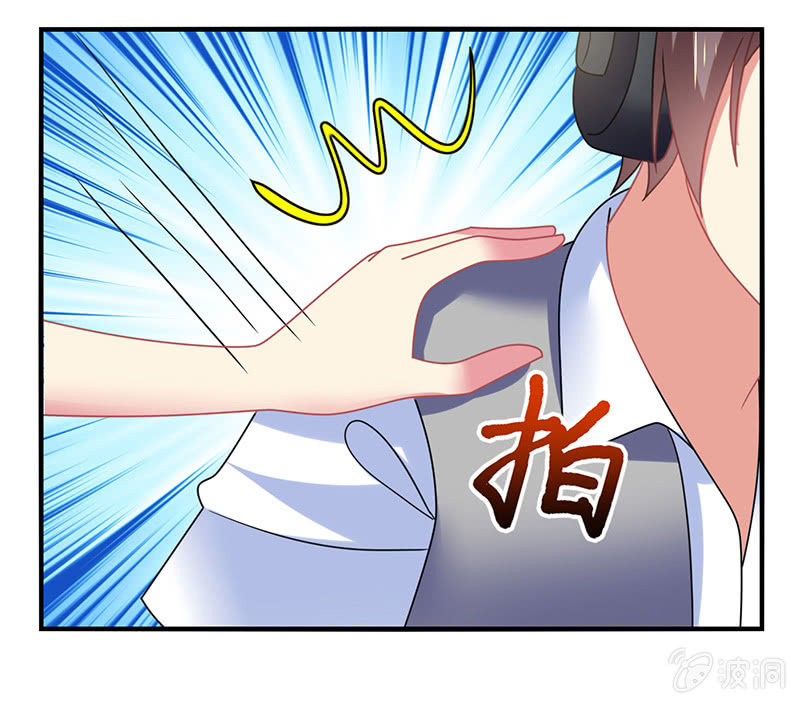 《你好！文曲星大人》第57话怎么会是你 第8页