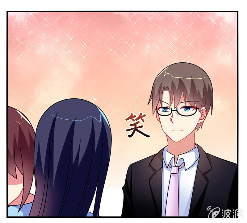 《你好！文曲星大人》第55话要幸福啊！ 第30页