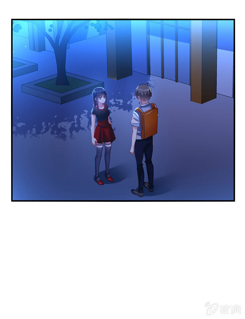 《你好！文曲星大人》第58话你想不想听我的故事 第31页