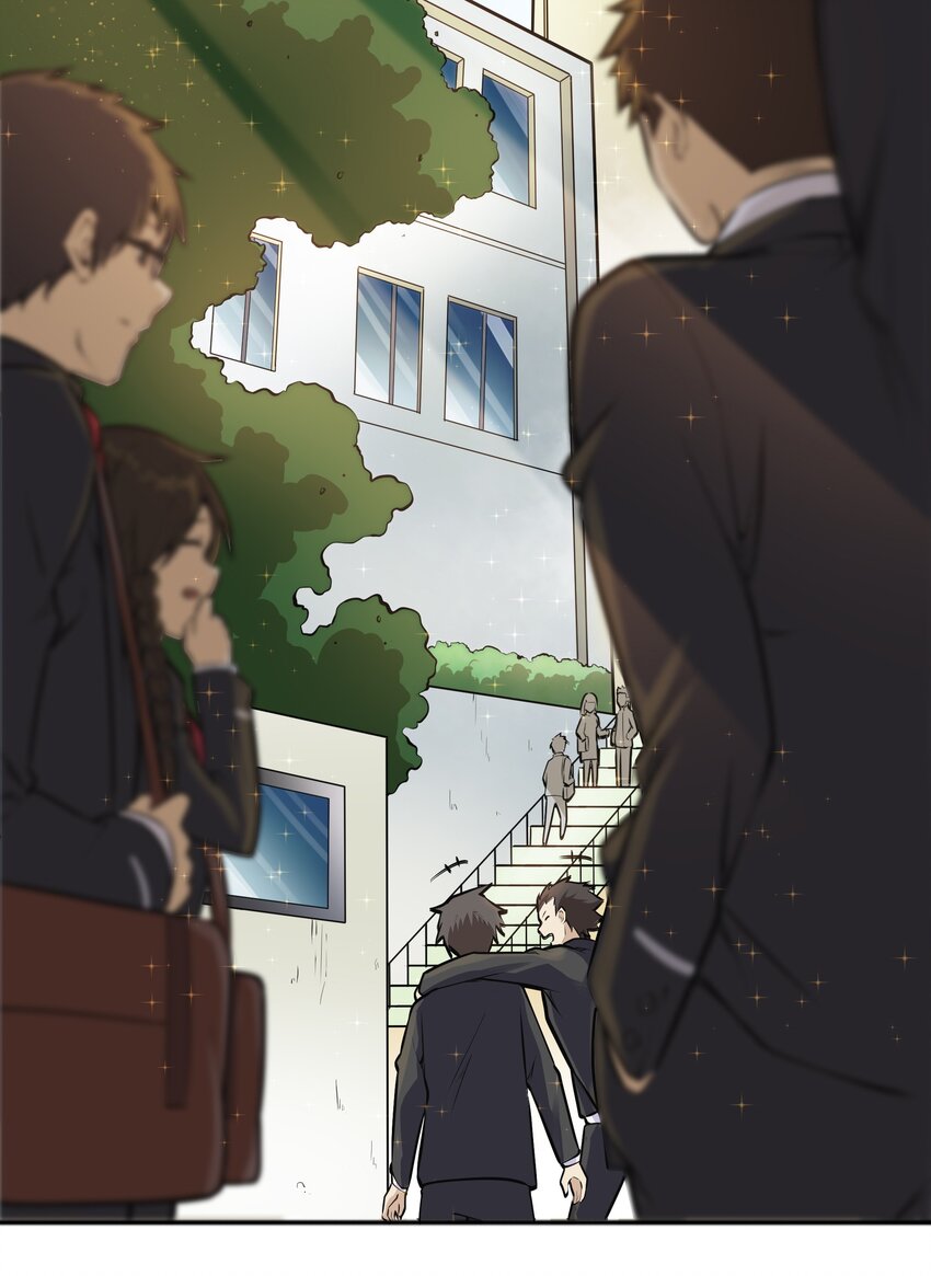 《希灵帝国（重置版）》002 连接·希灵帝国 第19页
