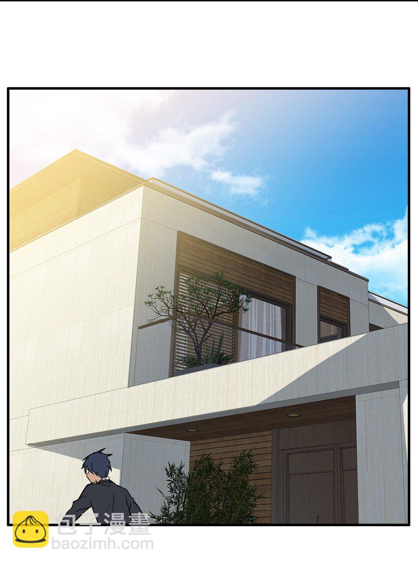 《希灵帝国（重置版）》001 以皇帝的名义呼唤您 第24页