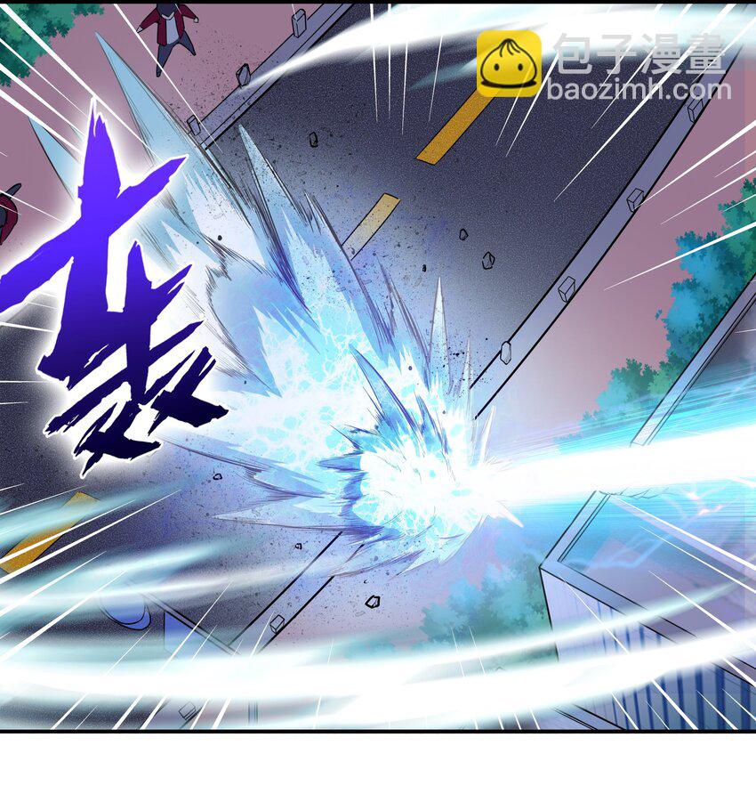 《希灵帝国（重置版）》001 以皇帝的名义呼唤您 第41页