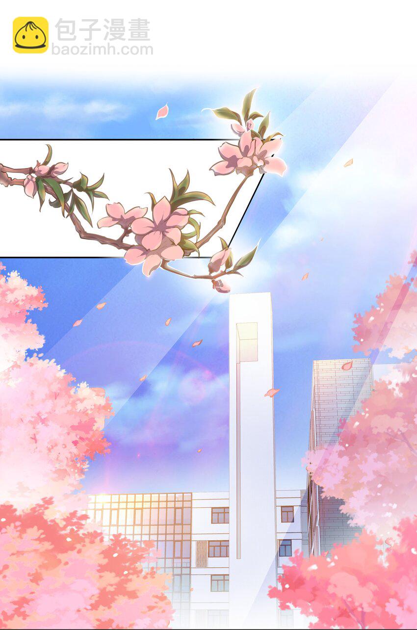 《希灵帝国（重置版）》005 帝国将领的与民同乐 第26页