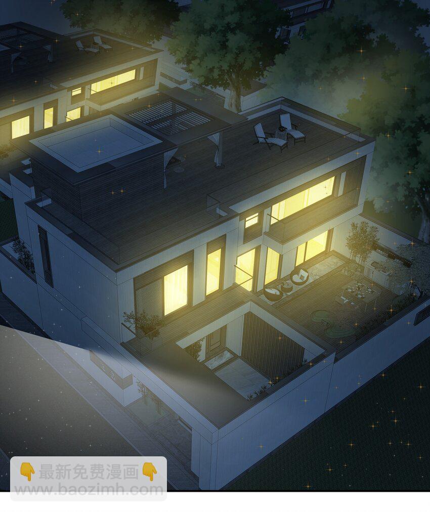 《希灵帝国（重置版）》004 你还有个好妹妹？！ 第2页