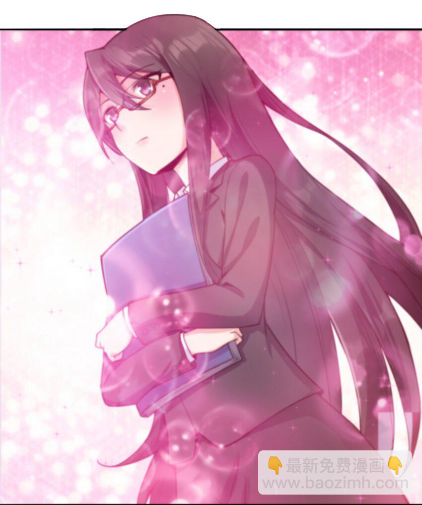 《希灵帝国（重置版）》008 生活入侵 第15页