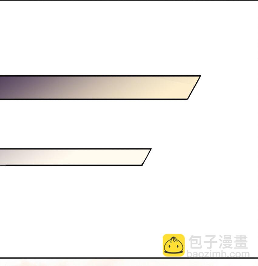 《希灵帝国（重置版）》013 勇闯塔克拉玛干 第18页