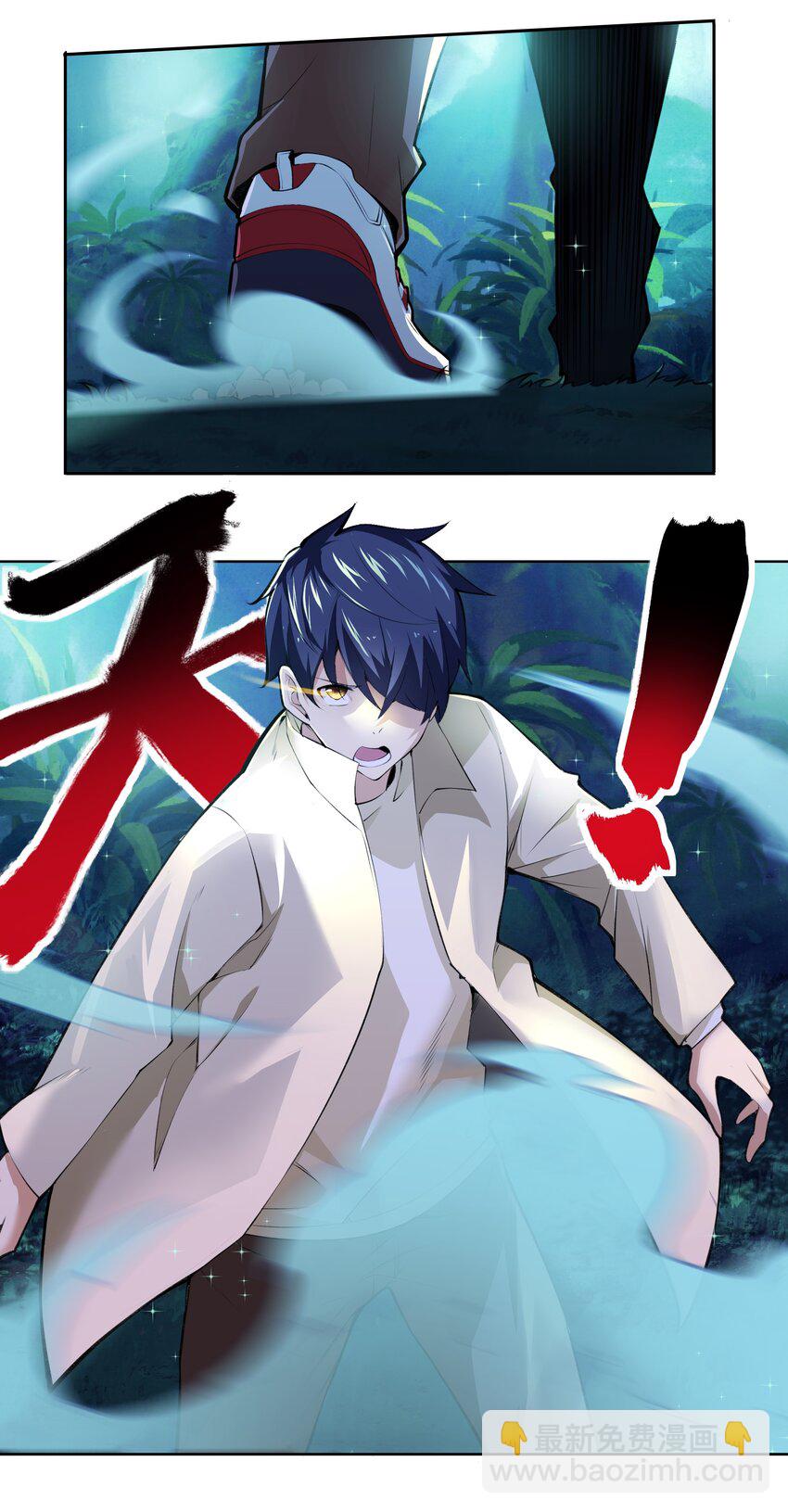 《希灵帝国（重置版）》015 加大火力烤制九成熟 第19页