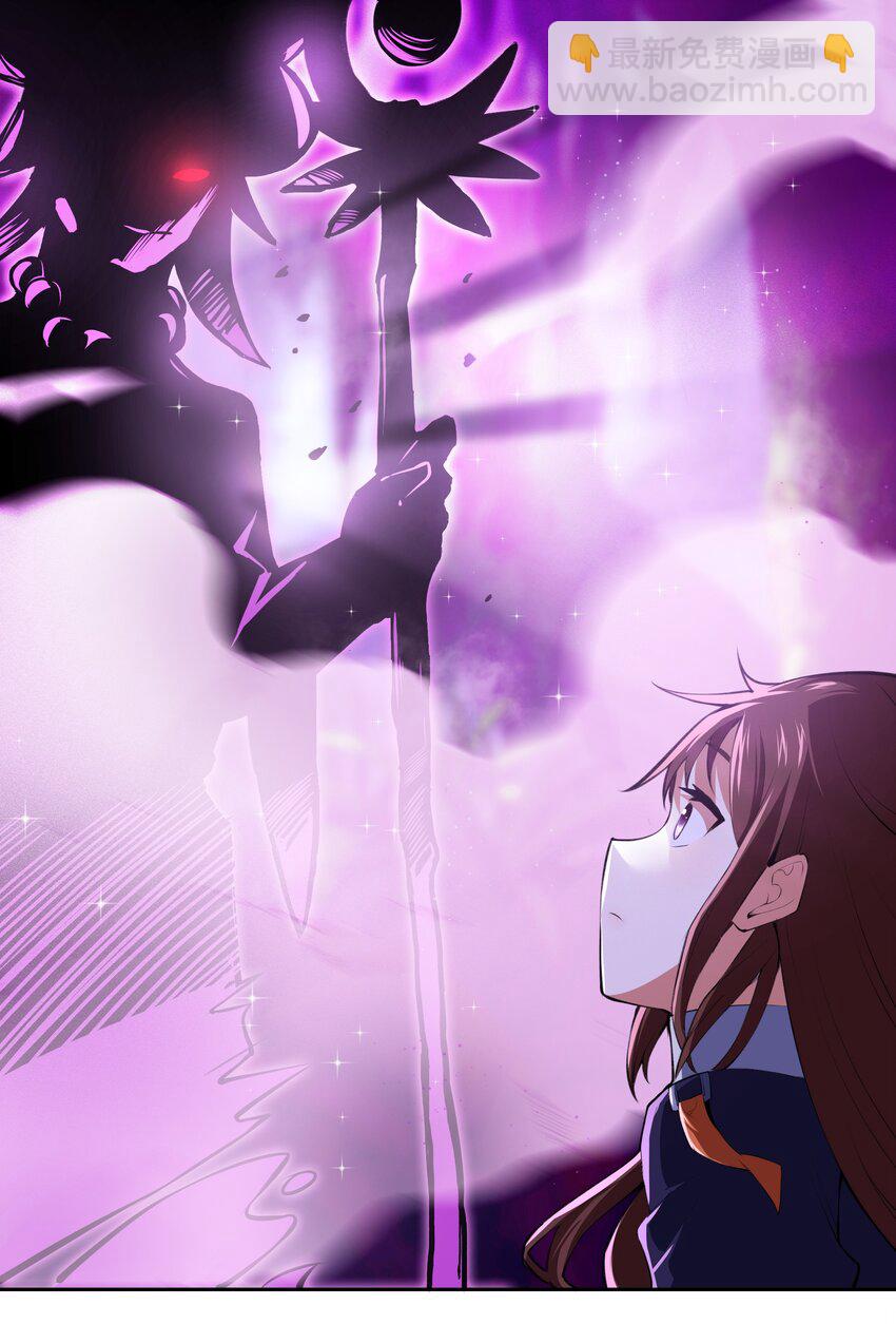 《希灵帝国（重置版）》015 加大火力烤制九成熟 第2页