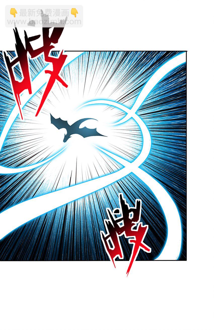 《希灵帝国（重置版）》015 加大火力烤制九成熟 第33页