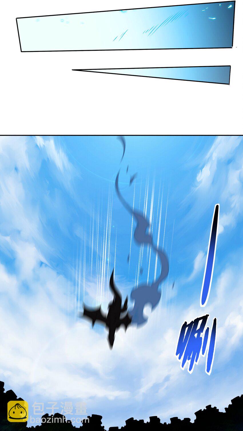 《希灵帝国（重置版）》015 加大火力烤制九成熟 第38页