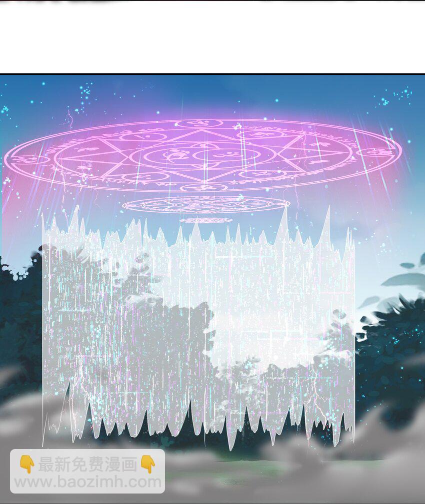 《希灵帝国（重置版）》015 加大火力烤制九成熟 第46页