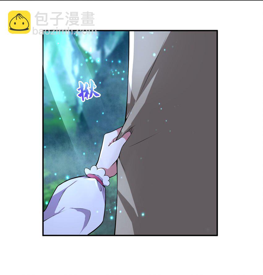 《希灵帝国（重置版）》015 加大火力烤制九成熟 第48页
