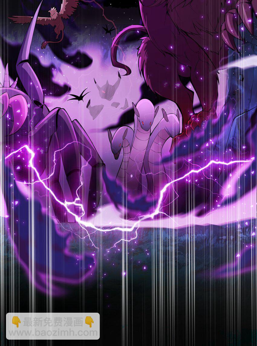 《希灵帝国（重置版）》016 早说过，我是一个古老帝国的元首 第25页