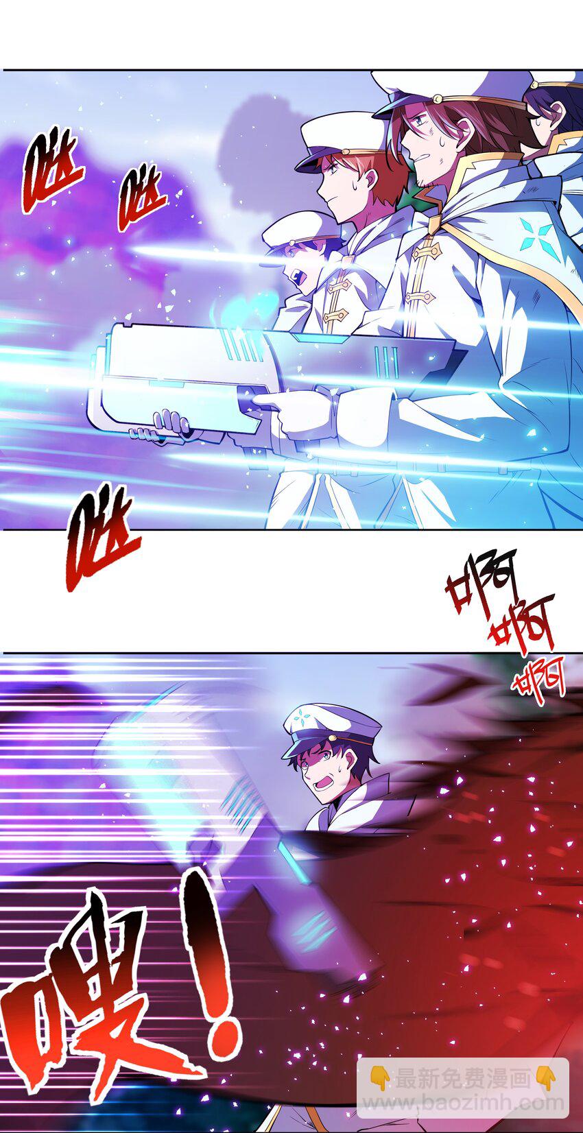 《希灵帝国（重置版）》016 早说过，我是一个古老帝国的元首 第26页