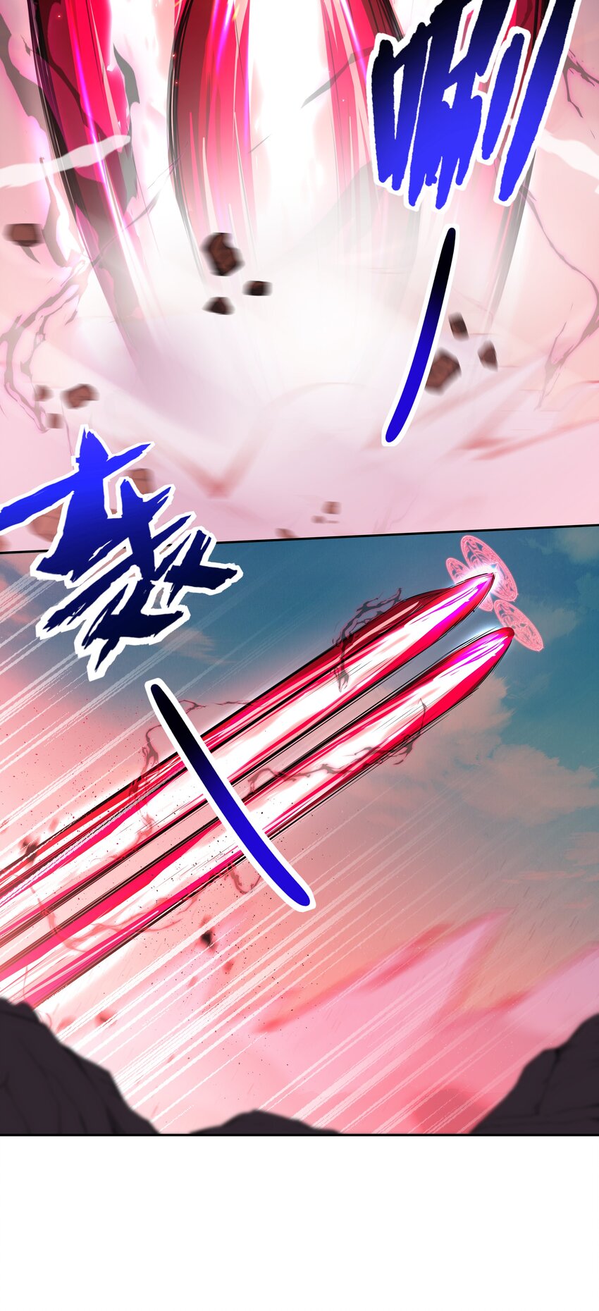 《希灵帝国（重置版）》016 早说过，我是一个古老帝国的元首 第37页