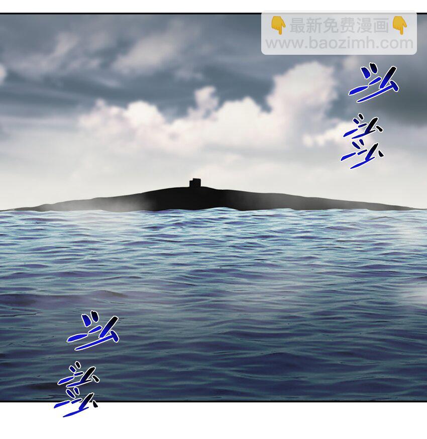《希灵帝国（重置版）》022 欢迎来到“秘密”基地！ 第2页