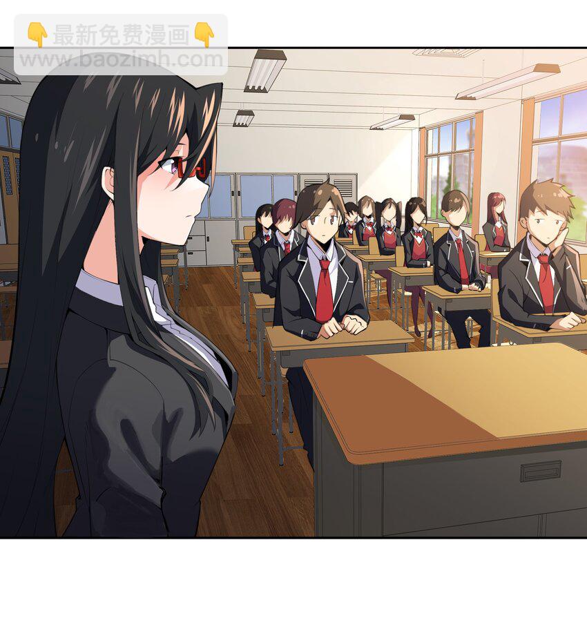 《希灵帝国（重置版）》020 早知道意外总是难免的… 第16页