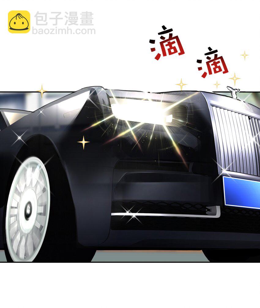 《希灵帝国（重置版）》020 早知道意外总是难免的… 第9页