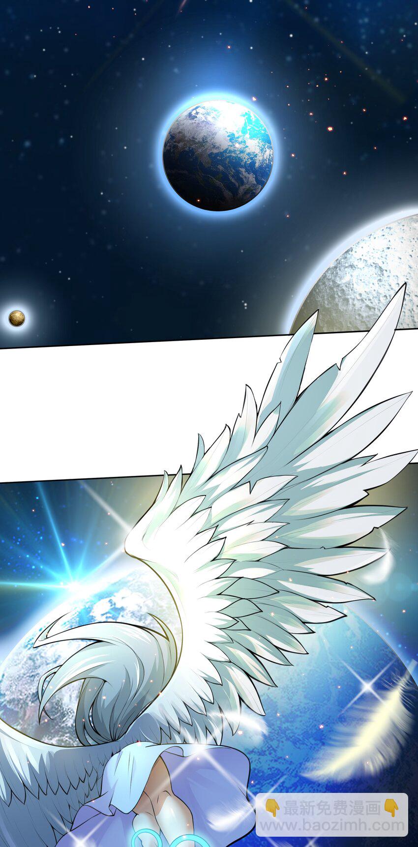 《希灵帝国（重置版）》021 阿俊的快乐你想象不到啊！ 第3页